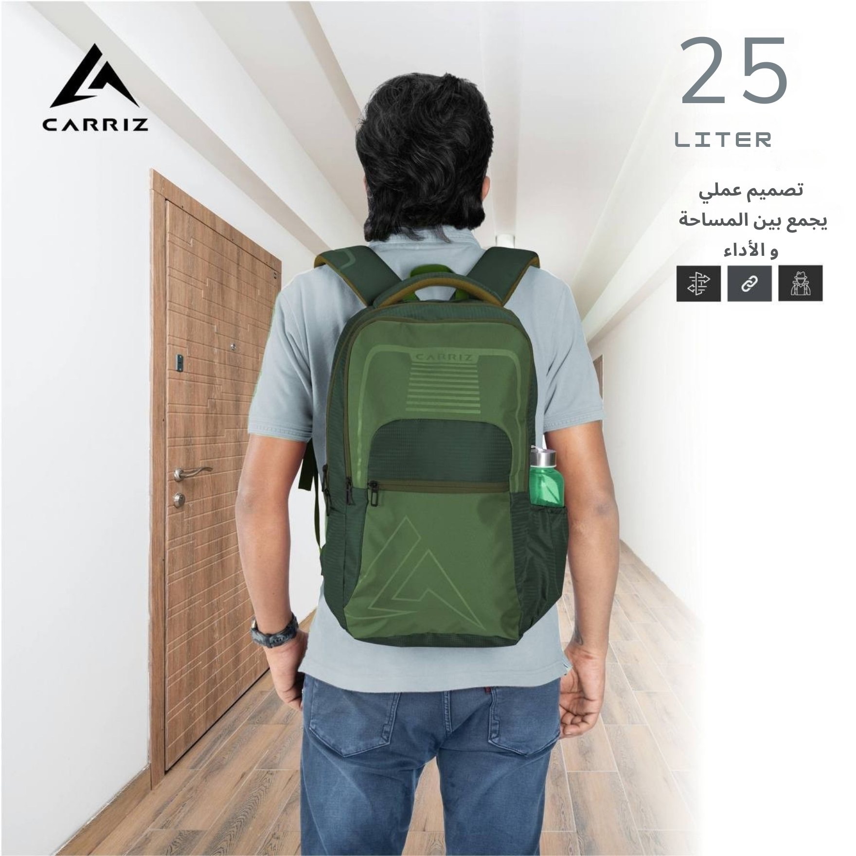 سبيد   CPB03   25L