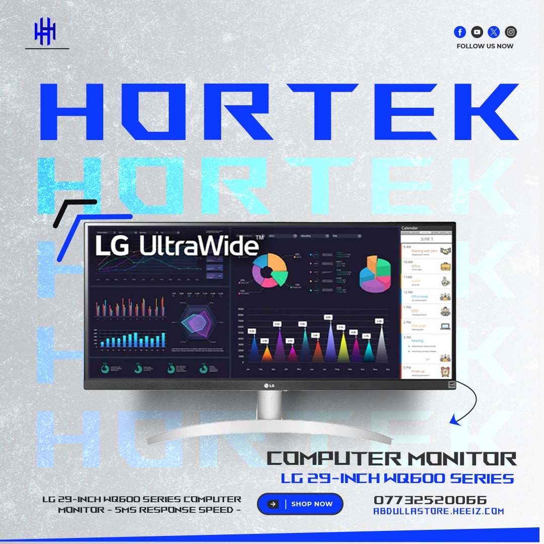 LG 29-inch WQ600 Series Computer Monitor - 5ms Response Speed ​​- 100Hz - QHD