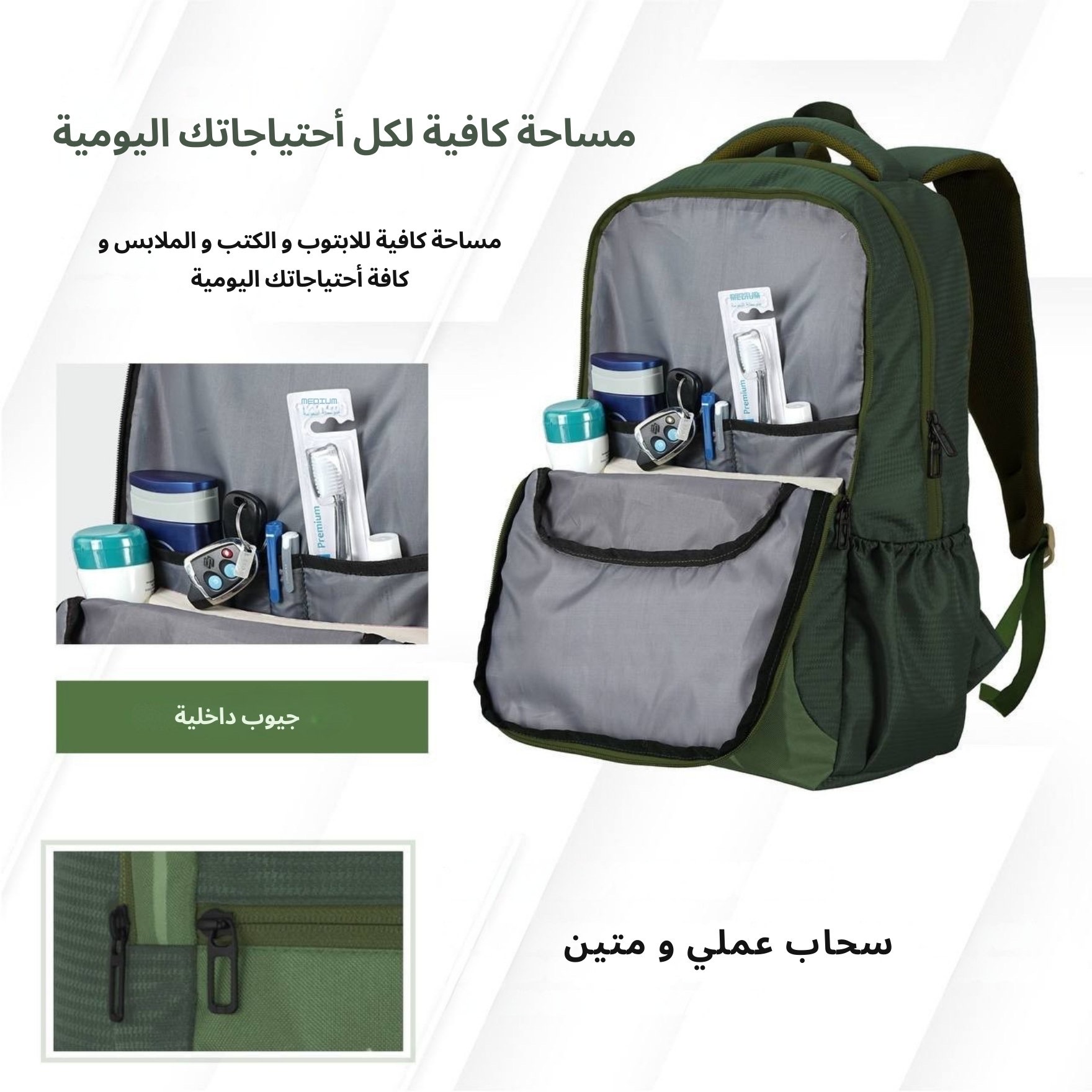 سبيد   CPB03   25L