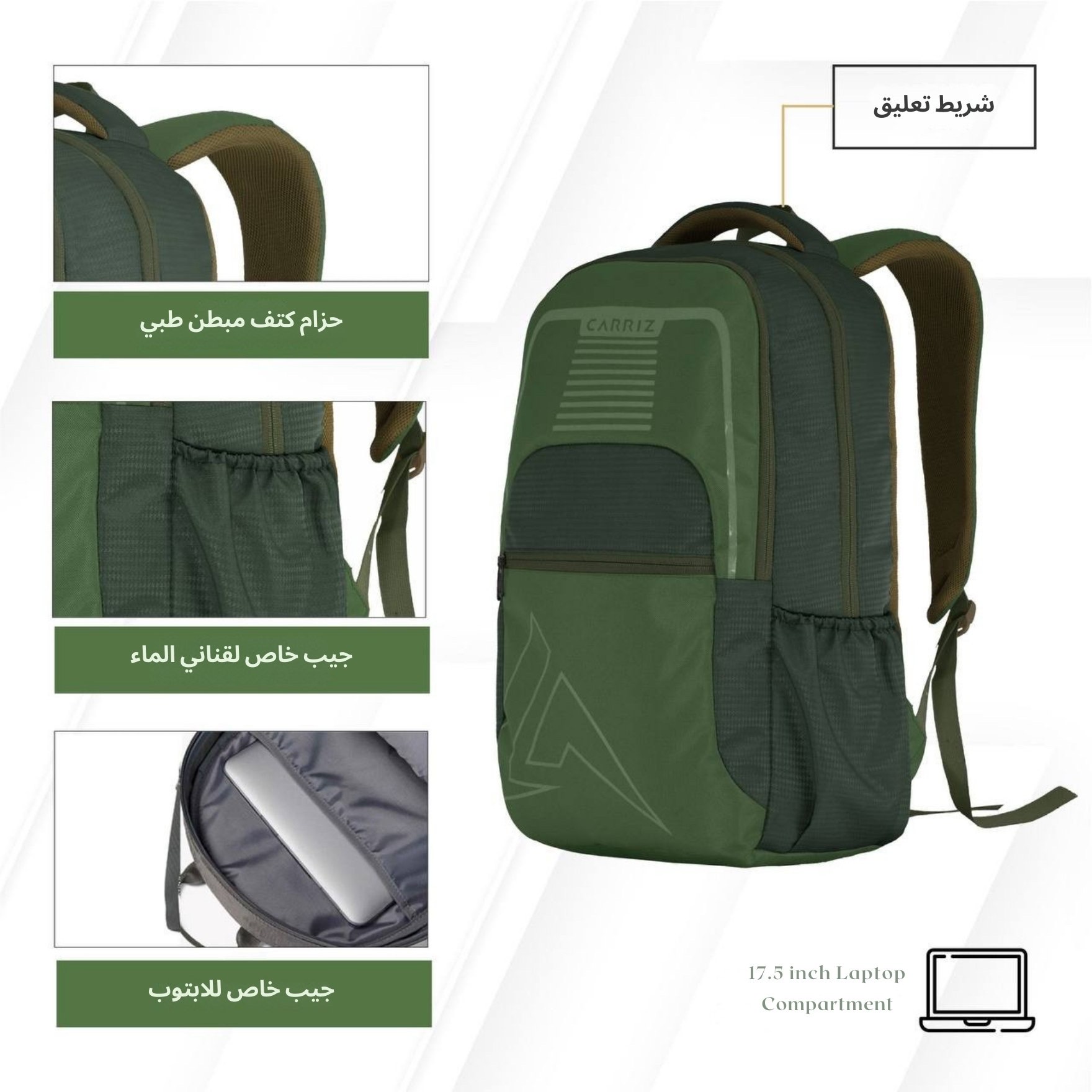 سبيد   CPB03   25L